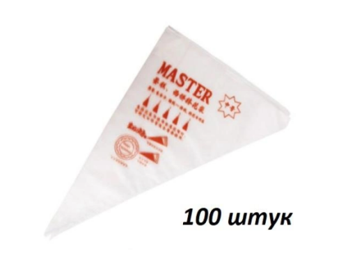 Кондитерський мішок вел №ZB-10 наб 100шт 32*21 (04879)