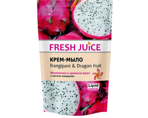 Fresh Juice р/крем-мило дой-пак 460мл frangipani&dragon fruit