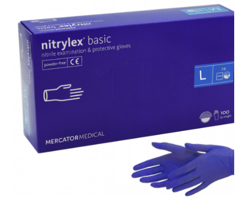 Рукавички гумові Care365 пара Nitrile 1пара в коробці 50 пар