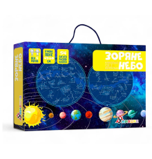 Гра навчальна з багаторазовими наліпками "Карта зоряного неба"