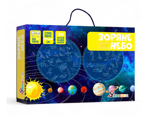 Гра навчальна з багаторазовими наліпками "Карта зоряного неба"