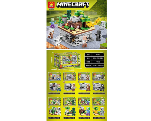 Конструктор MINECRAFT 844
