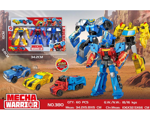 Трансформер арт. 380 3 короб.34,2*15*5,8см