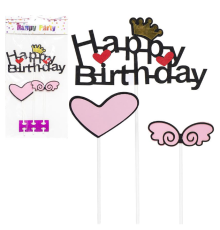Прикраси - топер для торта Happy Birthday серце 87-5