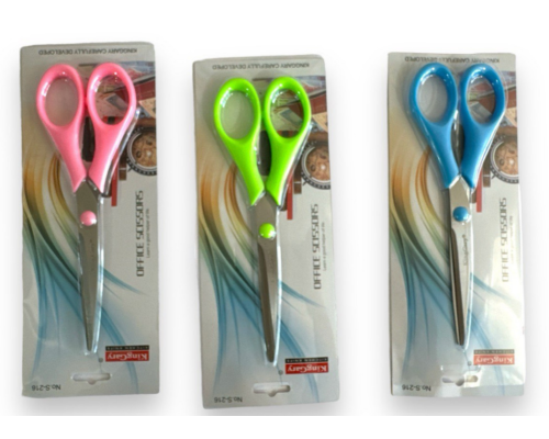 Ножиці канцелярські  21,5см 09862