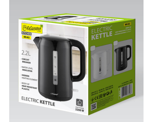 Електричний чайник MR-022-BLACK