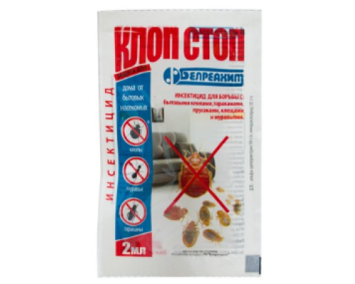 Засіб концентрат Клоп Стоп від клопів та ін.комах
