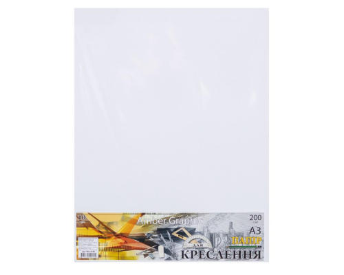 Папір для креслення А3 AmberGraphic "Графіка" 10 аркушів, 200г/м²
