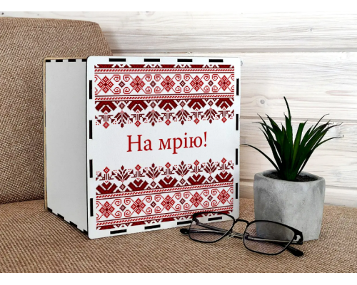 Скарбничка на мрію з друком на 365 днів