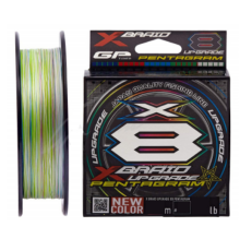 Шнур YGK X-Braid Upgrade X8 Pentagram 150m 1.5/0.205mm 30Lb/13.6kg (5545.03.81)