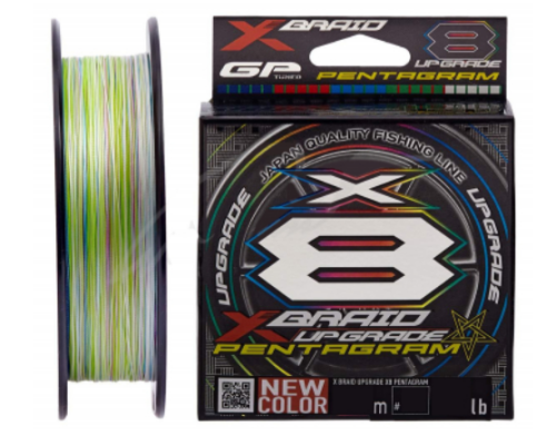 Шнур YGK X-Braid Upgrade X8 Pentagram 150m 1.5/0.205mm 30Lb/13.6kg (5545.03.81)