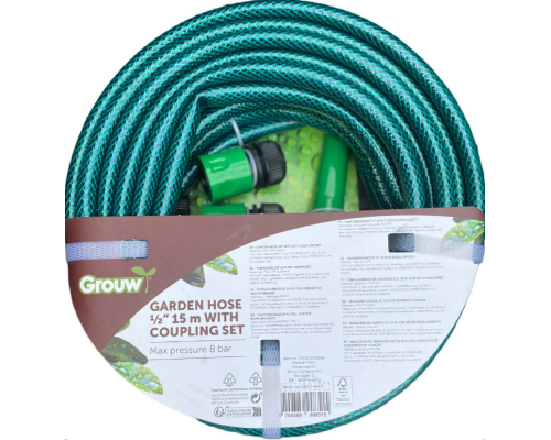 Садовий шланг Grouw Garden Hose Green 15 метрів