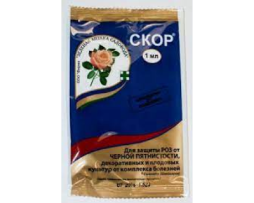 Скор 1,6 мл Добриня