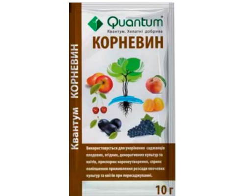 Корневін 10 гр КВАНТУМ (50/500)