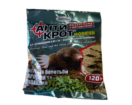 АнтиКрот гранули 120г