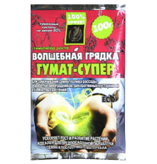 Гумат Супер Волшебная грядка червона 100г