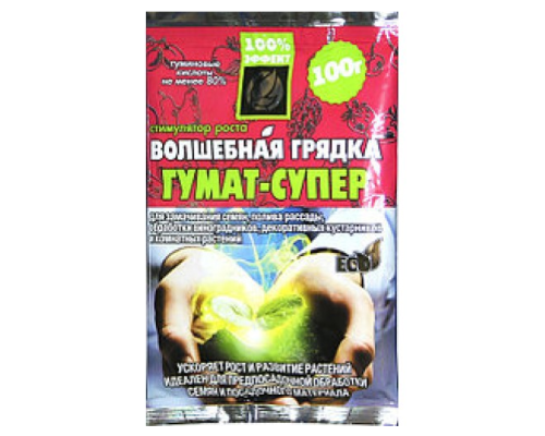 Гумат Супер Волшебная грядка червона 100г