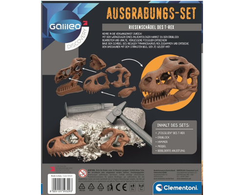 Розкопки Гігантський череп тиранозавра Clementoni