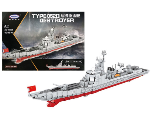 Конструктор "Військовий корабель" 1359дет XB-06028 (Р) р.57*8*41см