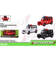 Машина метал. АВТОПРОМ арт. 3619 (96шт/4) 1:32,3 кольори, відкр.двері, короб. 16*7*7см