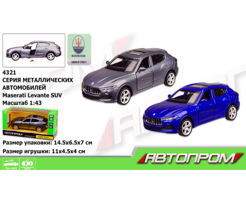 Машина мет.АВТОПРОМ арт. 4321 (96шт/2) 1:43 Maserati Levante SUV,2 кольори, відк.двері, короб. 14,5*