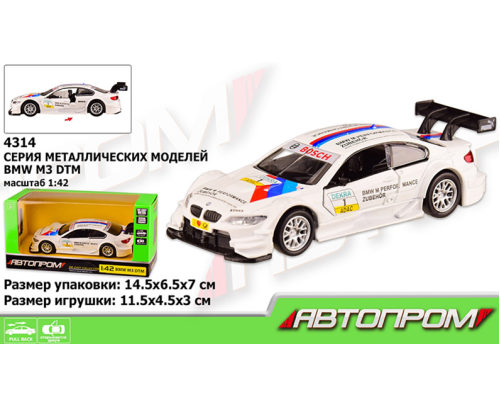 Машина мет. АВТОПРОМ арт. 4314 (96шт/2)  1:42 BMW M3 DTM, відкр.двері, короб.  14,5*6,5*7 см