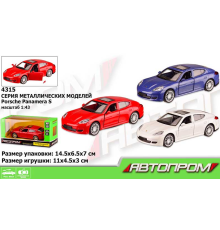 Машина металл 4315 (96шт/2) "АВТОПРОМ",1:43 PORSCHE, 3 цвета, откр.двери,в кор. 14,5*6,5*7см