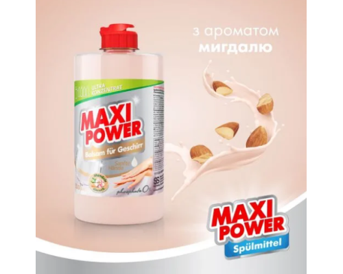 MAXI POWER Засіб-бальзам д/миття посуду 500мл Мигдаль