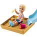 Набір аксесуарів Barbie серії Догляд за малюками FXG94