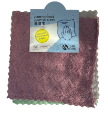 Набір серветок 5шт мікрофібра 20*20