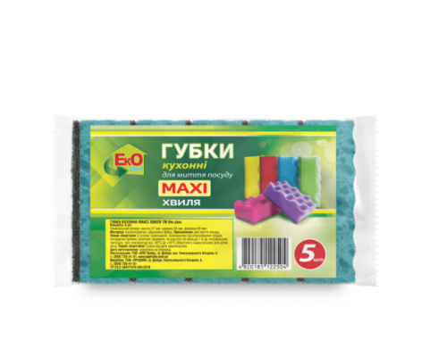 Губка кухонна ТМ EkOplus ХВИЛЯ (Maxi) 5шт (80)