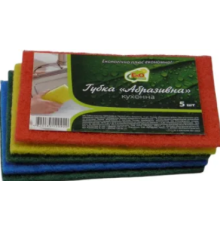 Губка кухонна абразивна EkOplus 5 шт (60)