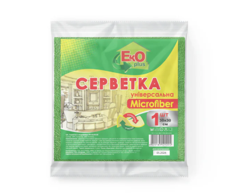 Серветки з мікрофібри універсальні 1шт TM Eco Plus 30*30см (50 шт/ящ)