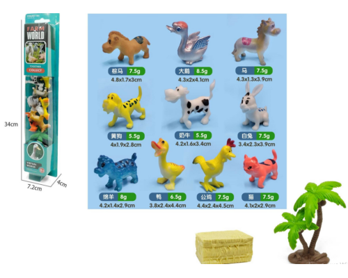 Набір Тварин-Ферма (34*7*4см) №0275-NC