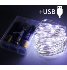 Гірлянда 3АА+USB LED 5м Холодний білий (300)