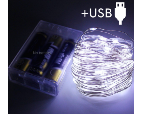 Гірлянда 3АА+USB LED 5м Холодний білий (300)