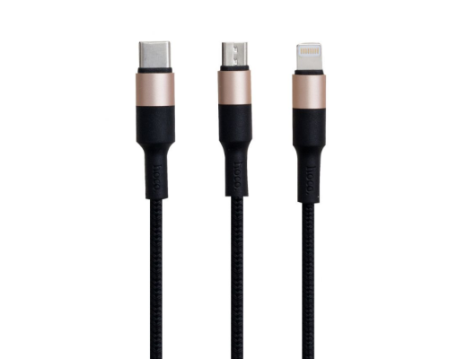 Кабель Hoco X26 Xpress Charging 3in1 (Чорно-Золотий)