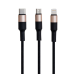 Кабель Hoco X26 Xpress Charging 3in1 (Чорно-Золотий)