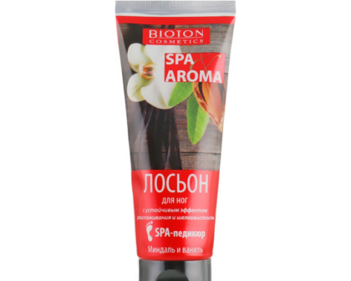 Лосьйон для ніг SPA-педикюр ТМ "SPA AROMA" 75 мл (арт.)