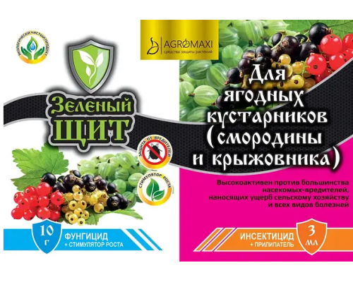 Зелений щит для ягідних чагарників 3мл+10г