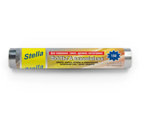 Фольга харчова 28см 700г TM Stella (6)