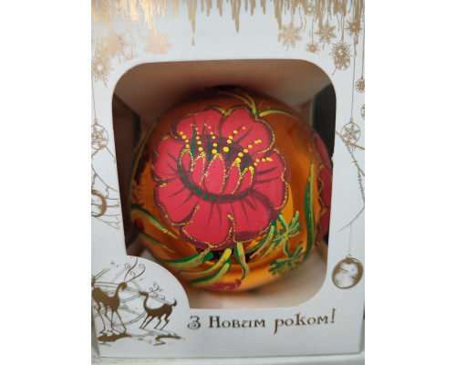 Ялинкова іграшка 100мм скло