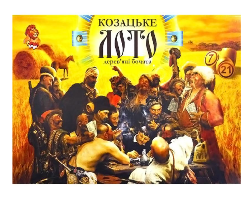 Гра Лото "Козацьке" дерев\'яні бочонки DTG48