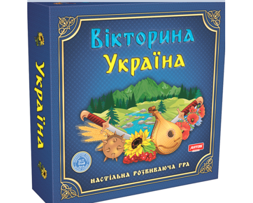 Настільні ігри "Вікторина Україна" ЛЮКС
