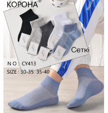 Шкарпетки підліткові верх сітка CY413 КОРОНА р.35-40
