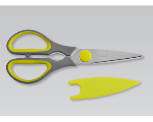 Кухонні ножиці MR-1440