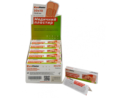 Лейкопластир "proPlaster" на ткан.осн. (70*18)mm 10шт в пач. 34894 (30)
