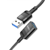 USB Подовжувач Hoco U107 USB male to USB female USB3.0 (Чорний)
