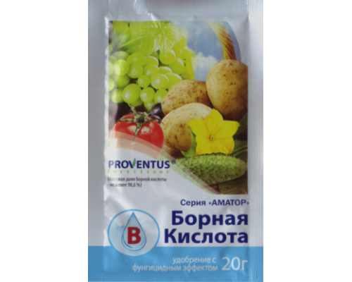 Борна кислота 20г