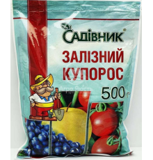 Залізний Купорос 500г